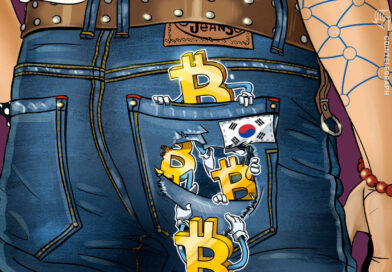South Korea probed 40 cases of crypto manipulation over 2 years